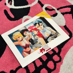 Bubblegum Crisis Ani-Magine Chroma Cel – Limited Edition (5,000)